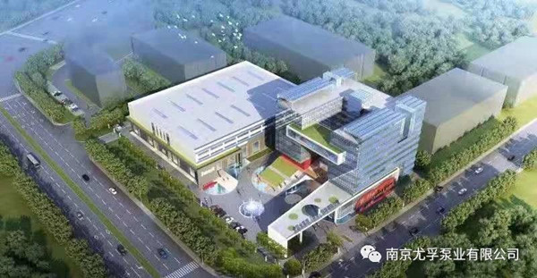 尤孚泵業榮獲2021“南京瞪羚企業”