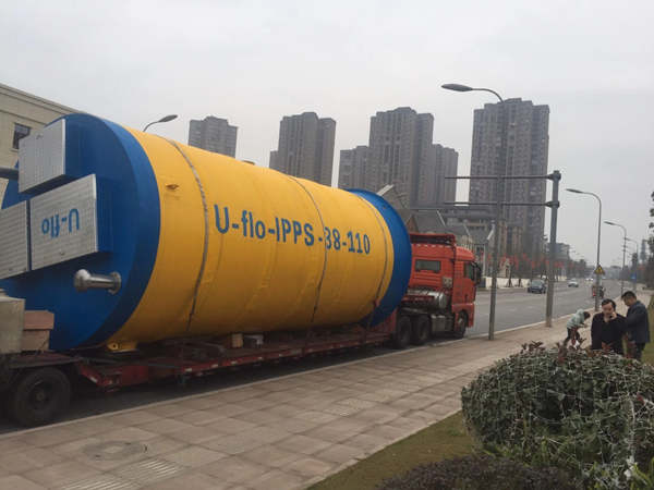 重慶市璧山區秀湖綠島污水干線工程一體化預制泵站項目